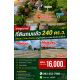 ขายถูกมาก!! ที่ดินถมแล้ว 240 ตร.ว. ติดถนน 2 ด้าน ทำเลทอง ในหมู่บ้านยุพิน อ.หางดง