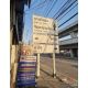 ขาย ที่ดิน ติดถนนรัตนาธิเบศร์ ใกล้แยกไทรม้า เนื้อที่ 231 ตร.ว. หน้ากว้าง 34 เมตร