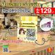 ป้ายตั้งโต๊ะ