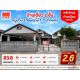 บ้านเดี่ยว 2 ชั้น บ้านหลังใหญ่ เนื้อที่ 83.8 ตารางวา หมู่บ้าน ราชพฤกษ์ 1 ถ.ปากนค