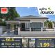 หมู่บ้านสวนสวย อ้อมค่ายวชิราวุธ  บ้านเดี่ยว เนื้อที่ 56.4 ตร.ว. ราคาเพียง 1.99 ล