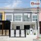 หมู่บ้านเพ็ญศิริ 4 ซอยเลียบวารี25/1 ต้นซอย รีโนเวทใหม่ทั้งหลัง เฟอร์ฯครบ ตกแเต่ง
