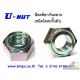 Fujilock Fine U NUT, U NUT, น๊อตล๊อกกันคลาย, น๊อตล๊อกลูกปืนปลายเพลา, Slotted nut