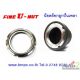 Fujilock Fine U NUT, U NUT, น๊อตล๊อกกันคลาย, น๊อตล๊อกลูกปืนปลายเพลา, Slotted nut