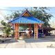 ขายโรงงาน เพชรบุรี ถนน เพชรบุรี ตำบล บ้านแหลม อำเภอ บ้านแหลม จังหวัด เพชรบุรี
