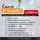 พร้อมเริ่มต้นสาย OT Security มาเรียนรู้กันที่ EZ-ADMIN Training