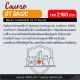 เรียน OT Security ครบในชุดเดียว ราคาพิเศษสุดคุ้ม ทั้งส่วนลดและของแถมในโปรฯ
