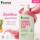วิธีดูแลผมหลังทำสี ให้ติดทนนานและลดผมแห้งเสียจากการทำสี