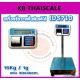 เครื่องชั่งวางพื้น แบบบิ้วอินปริ้นเตอร์ 15kg  ขนาดแท่นชั่ง 30x40cm. SDS IDS710 