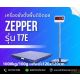 เครื่องชั่งวางพื้น1ตัน แท่นชั่งเหล็กลาย120x120cm. ZEPPER รุ่น T7E-FW120X120