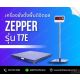 เครื่องชั่งวางพื้น2ตัน เเท่นชั่ง100x100cm ZEPPER รุ่น T7E-FW100X100