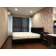 BS1071 ขาย Supalai Prima Riva พระราม 3 พร้อมผู้เช่า คอนโด 1 ห้องนอน ชั้น 35 วิวแ