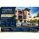 ขายและให้เช่า อาคาร 4 ชั้น ทำเลทอง TOWN IN TOWN – ศรีวรา