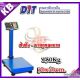 เครื่องชั่งคำนวนราคาวางพื้น 150Kg แท่นชั่ง 30x40cm. เสาพับได้