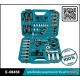 ชุดเครื่องมือและอุปกรณ์ 87 ชิ้น MAKITA E-08458 ชุดเครื่องมือคุณภาพสูง
