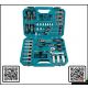 ชุดเครื่องมือและอุปกรณ์ 87 ชิ้น MAKITA E-08458 ชุดเครื่องมือคุณภาพสูง