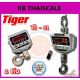 ตาชั่งแขวนดิจิตอล เครื่องชั่งน้ำหนักแขวน 2000kg ละเอียด0.5kg TIGER TC-01  