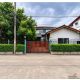 ขายบ้านเดี่ยว 2 ชั้น 112 ตร.ว. Home Office สำนักงาน พร้อมโกดัง รามอินทรา 5 แยก 1