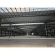 โกดัง/โรงงานขนาดใหญ่ Mega Warehouse ในเขต EEC - ของจริงสายอุตสาหกรรม เปิดจองแล้ว