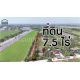 จองด่วน ที่ดินเปล่า 7.5 ไร่ ราษฎร์นิยม ไทรน้อย นนทบุรี ติดถนนหลัก