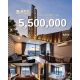 ขายคอนโดห้องมุม ชั้น 36 The Base Height มิตรภาพ - ขอนแก่น  เพียง 5.5 ล้านบาท!