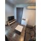 The Base Park West Private Beautiful View 33rd Floor BTS Onnut
