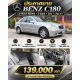 ขายรถ BENZ C180 2.0 W203 SEDAN ปี 2003 สีเทา 