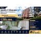 ขายคอนโด 2 ห้องนอน ทำเลลาดพร้าว 124 ใกล้รถไฟฟ้าสายสีเหลือง เพียง 500 เมตร