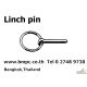 Linch pin, locking pin, สลักล๊อก, เดือยล๊อก, Locking bolt
