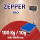 เครื่องชั่งดิจิตอลแบบวางพื้น 100kg ZEPPER รุ่น B6S Series ขนาดแท่นชั่ง 40x50cm