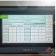 ขายเครื่อง Transportation Vibration Tester รุ่น GT-M11 