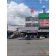 ขายอาคารพาณิชย์ 3 ชั้น 2คูหา พร้อมลานเก็บสินค้า 176 ตร.ว. ติดถนนใหญ่ 8 เลน ปทุมส